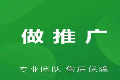案例分享：SEM推广助力企业实现品牌国际化